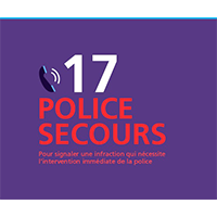 Logo 17 Police secours